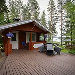 Kuusiranta Lomamökit Ähtäri